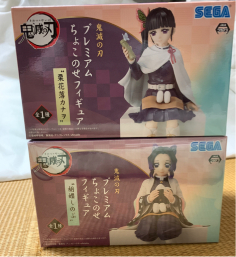 鬼滅の刃 プレミアムちょこのせフィギュア カナヲ　しのぶ