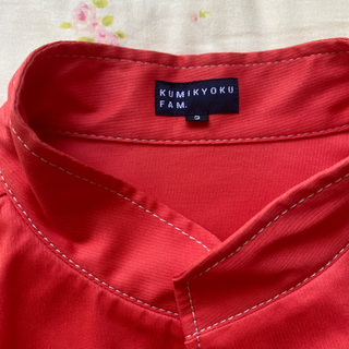 KUMIKYOKU FAM.  オレンジ色ジャケットの画像