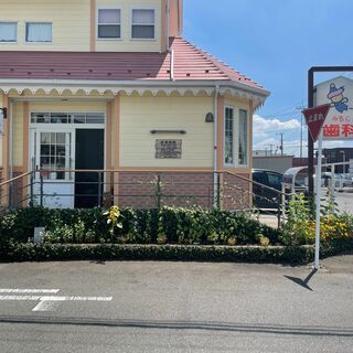 歯科助手募集！「ありがとう」を大切にしています！の画像