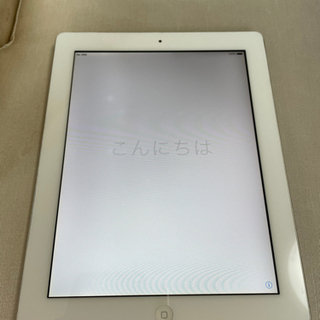 【取引中】動作確認済 Apple iPad2 White WiF...