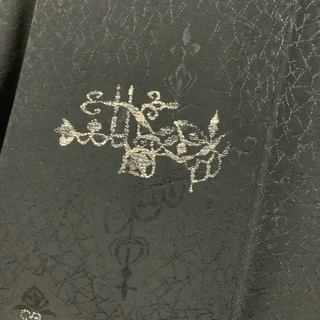 着物　羽織　紋付　黒の画像