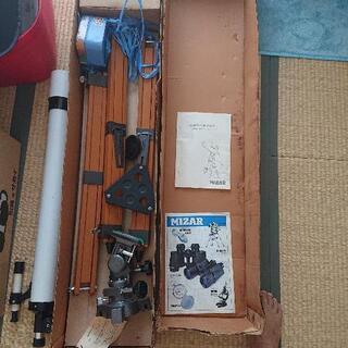 天体望遠鏡 MIZAR K-60M(※決まりました※)