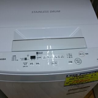 サンリオ✖︎セーラームーンコラボマスコットキティシナマロンコンプリート