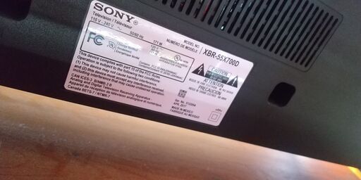 Sony 4K 55型　テレビ　