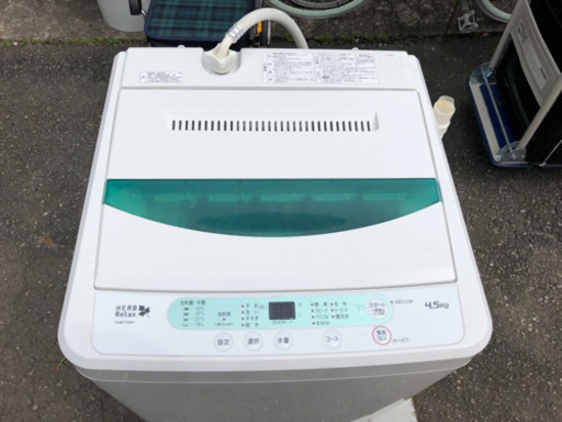 ヤマダオリジナル　洗濯機　YWM-T45A1
