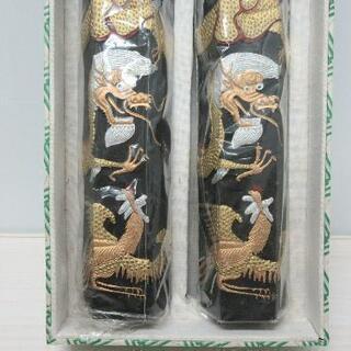 中国墨2本セット☆龍翔鳳舞☆お客様感謝セール開催中です(^O^)！の画像