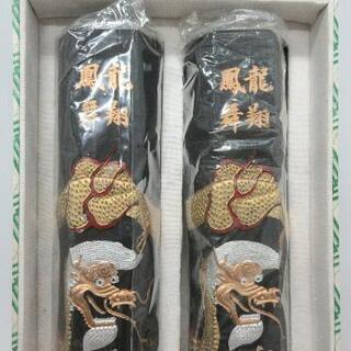 中国墨2本セット☆龍翔鳳舞☆お客様感謝セール開催中です(^O^)！の画像