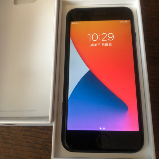 iphone7. 128GB ブラック　中古　結構綺麗だと思います