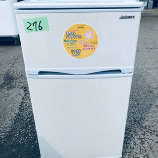 テラ 家電の中古が安い！激安で譲ります・無料であげます(29