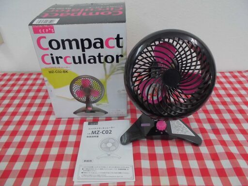 ★10㎝羽根　CCP　コンパクトサーキュレーター　MZ-C02/ブラック＆ピンク★