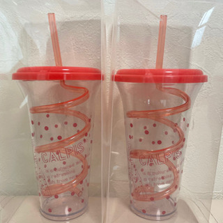 ⭐️未開封・新品⭐️クルクルストローコップ⭐️2個セット