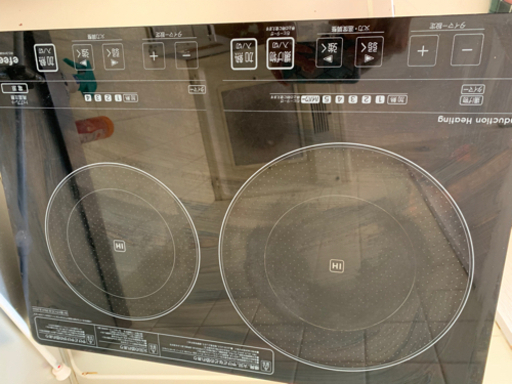 アイリスオーヤマ　2口IHコンロ