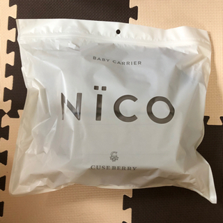 キューズベリー　NICO  新品未使用