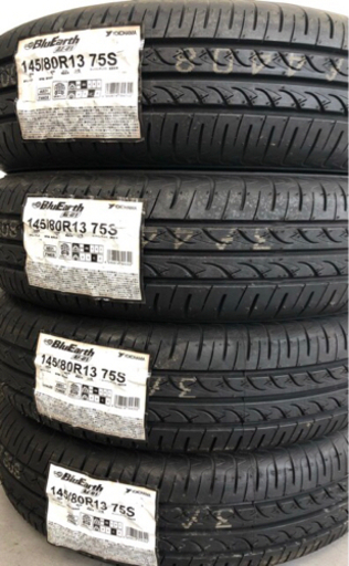 ラスト1セットです。145/80R13 未使用品　軽自動車に！