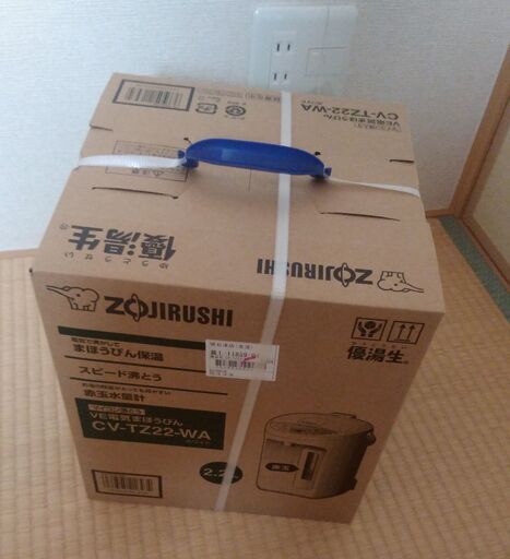 象印 電気ポット 新品未開封