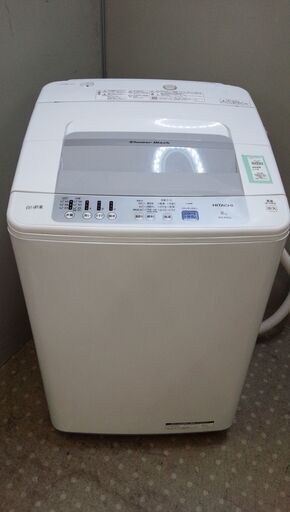 【愛品館千葉店】日立 7.0㎏ 洗濯機 NW-R803 2018年製 保証有り【愛千142】