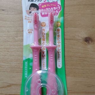 幼児用歯ブラシ、未開封