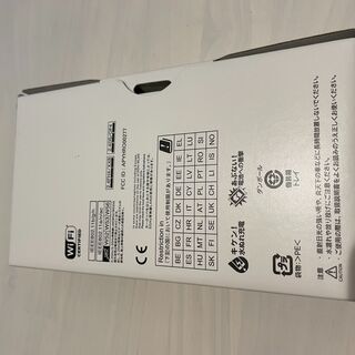 【新品未使用・ショップにて動作確認済】AQUOS  sense3 basicの画像