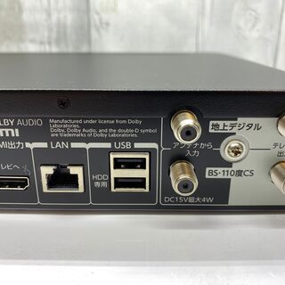 【愛品館八千代店】3ヵ月保証TOSHIBA/REGZA2019年製 HDDレコーダー【愛八AV】の画像