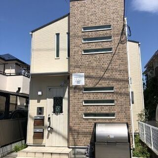 ザ・シェアハウス熊童子（平和台）　人気エリア『平和台』です♪　生...