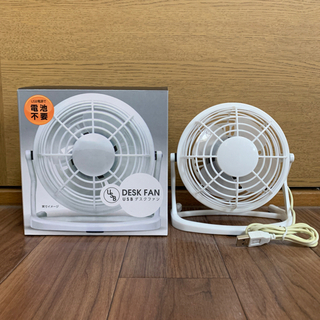 卓上扇風機　USB デスクファン