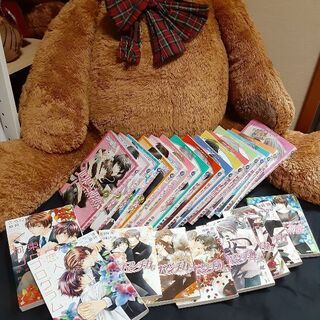 【無料です！】純情ロマンチカ1~11巻 世界一初恋1~6巻 純愛...