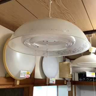 【リサイクルサービス八光　田上店】丸善株式会社　蛍光灯　バラ模様入り