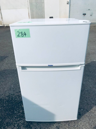 ②284番 Haier✨冷凍冷蔵庫✨JR-N85A‼️