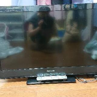 ジャンク品 32型テレビ 0円