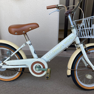 子供用自転車(取付け用補助輪あり)