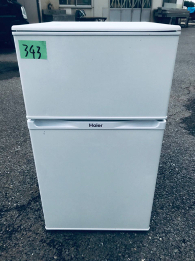 ①343番 Haier✨冷凍冷蔵庫✨JR-N91F‼️