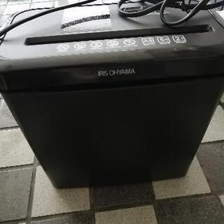 シュレッダー