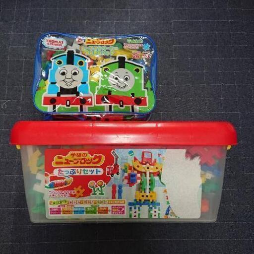学研 ニューブロック たっぷりセット\u0026トーマスとパーシー 合わせて2500円