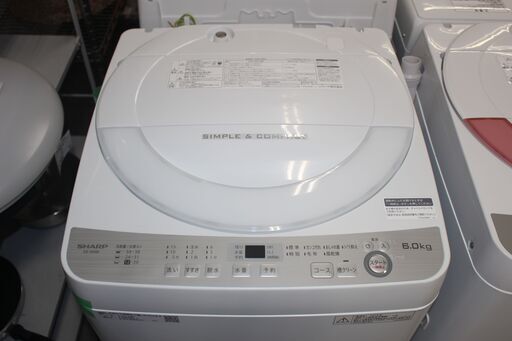 SHARP シャープ 全自動洗濯機 (ES-GE6B)18年製 6㎏★大田区、品川区 無料配送・設置無料★店頭取引歓迎！