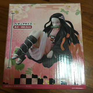 1番クジ　B賞　竈門禰󠄀豆子の画像