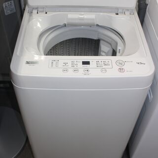 YAMADA ヤマダ 洗濯機 (YWM-T45H1) 20年製 4.5㎏★大幅値下げ★冷蔵庫＋洗濯機セット割引き★大田区配送・設置無料★店頭取引歓迎！の画像