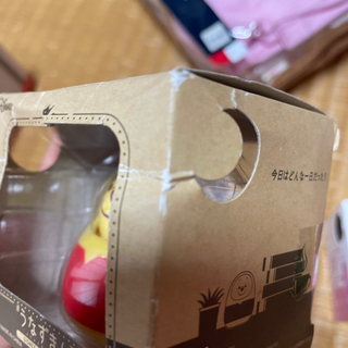 うなずきん②の画像