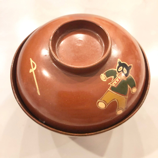 【ネット決済・配送】ヴィンテージ　のらくろ　ノラクロ　汁椀　茶碗　お椀　レトロ　アンティーク　ビンテージ　レア　希少　戦前 Vintage Norakuro chawan bowl rice miso soup WW2 war era retro antique rare の画像
