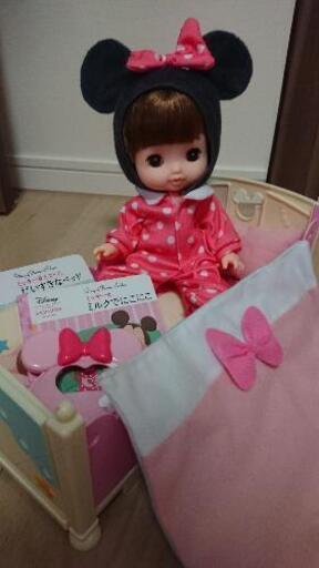 値下げしました！レミンちゃん