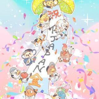 選手兼カメラマンorマネージャー兼カメラマン募集！！