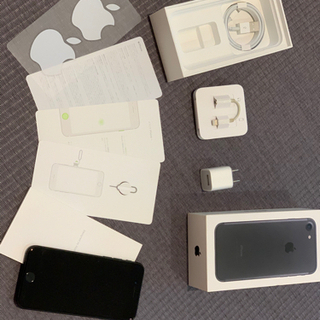 iPhone7 128GB SIMフリー　付属品有り