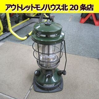 ☆ コールマン ランタン ノーススター 2000-750J ホワ...