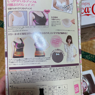 ナイトキャミソールの画像