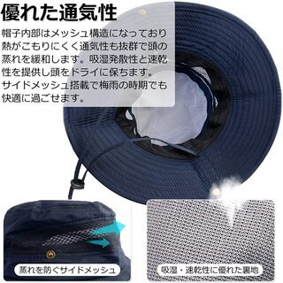 ♪売れてます！サファリハット男女兼用（グレーまたはベージュ）【送料無料】アウトドアの必需品の画像