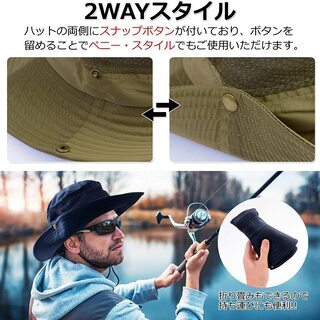 ♪売れてます！サファリハット男女兼用（グレーまたはベージュ）【送料無料】アウトドアの必需品の画像