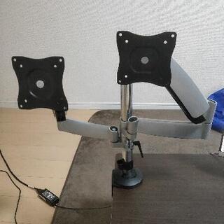 モニターアーム