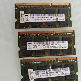 メモリー２GB　３つ　ジャンク扱い
