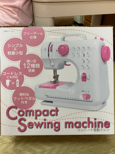 【お取引き中】コンパクト電動ミシン　家庭用　ピンク 動作品