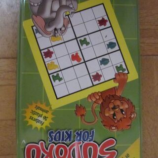 数独パズル　子供版！　500円