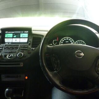 日産プレジデントソブリンの画像